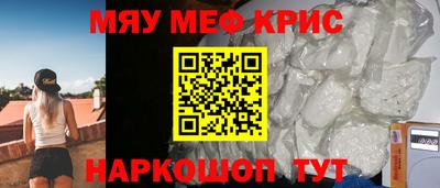 амф Аргун