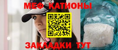 прущая мука Апрелевка