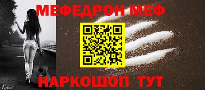 не бодяженный Апшеронск