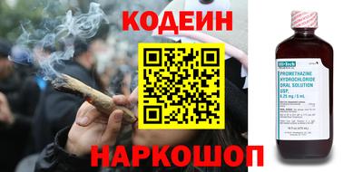 прущая мука Апрелевка