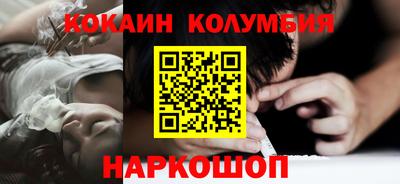 прущая мука Апрелевка