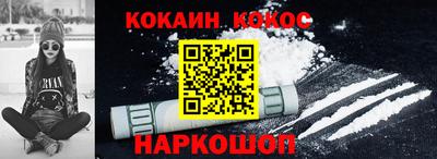 амф Аргун