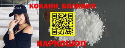 амф Аргун