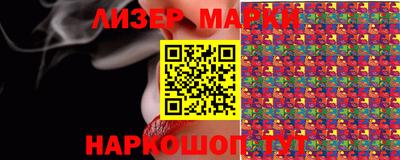 не бодяженный Апшеронск
