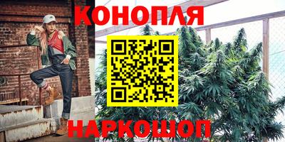 амф Аргун