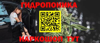 прущая мука Апрелевка