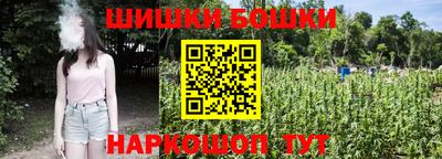 не бодяженный Апшеронск