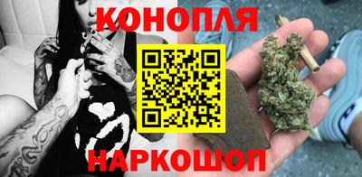 прущая мука Апрелевка
