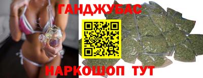 не бодяженный Апшеронск