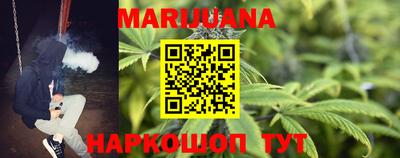 прущая мука Апрелевка
