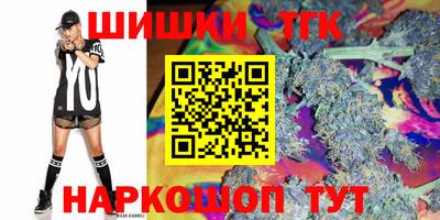 MDMA Белореченск