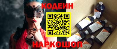 амф Аргун