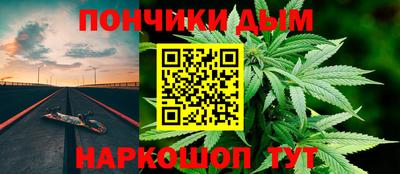амф Аргун