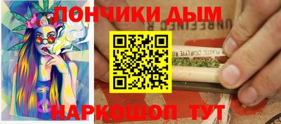 не бодяженный Апшеронск