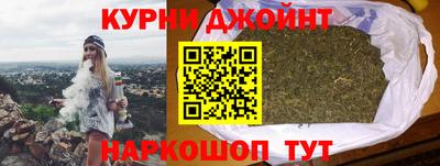 прущая мука Апрелевка