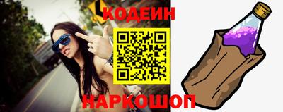 прущая мука Апрелевка