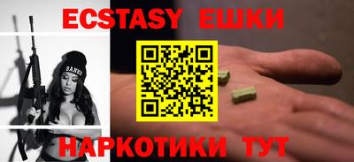 прущая мука Апрелевка