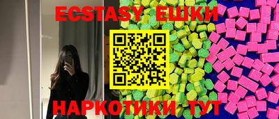не бодяженный Апшеронск