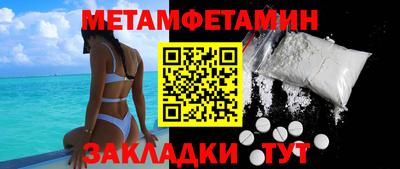 амф Аргун