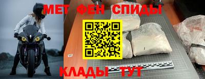 не бодяженный Апшеронск