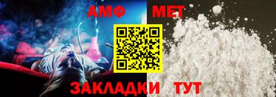 прущая мука Апрелевка