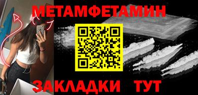 не бодяженный Апшеронск