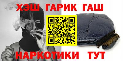 прущая мука Апрелевка