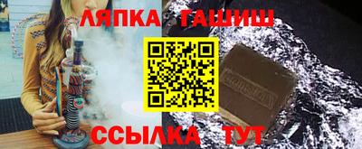 амф Аргун