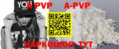 амф Аргун