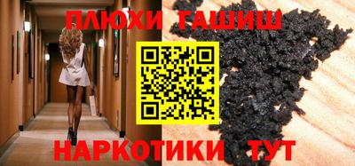 не бодяженный Апшеронск