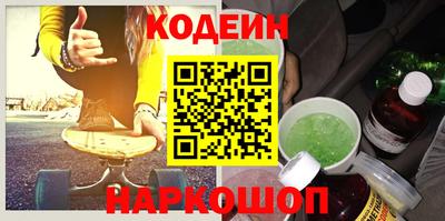 прущая мука Апрелевка