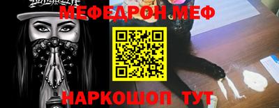 прущая мука Апрелевка