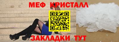 амф Аргун